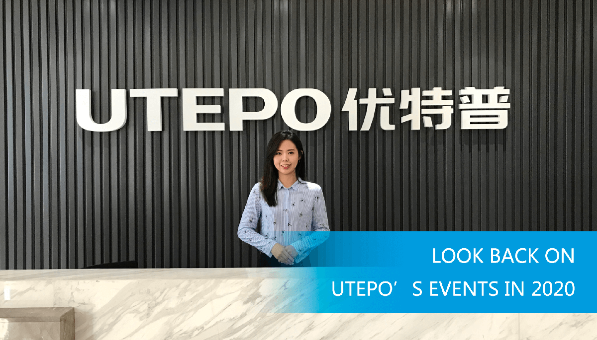 Look Back on UTEPO's Events in 2020